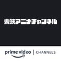Toei Animation Channel  Amazon Channel
