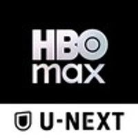 HBO Max on U-Next