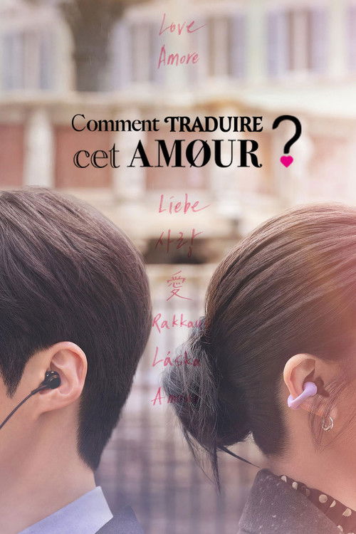 Comment traduire cet amour ?